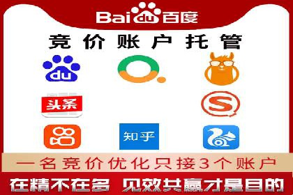 案例揭秘：如何通过信息流广告优化提升品牌影响力